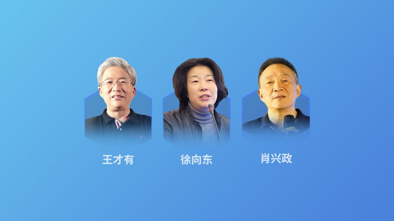 中医九种体质调理食谱：如何根据体质选择合适的饮食